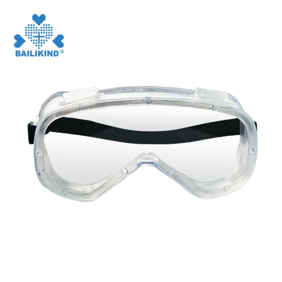 Is é Goggles Cosanta do rogha maith